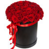 Фото товара 51 троянда червона у капелюшній коробці
