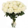 Фото товара 19 белых роз
