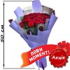 Фото товара 11 червоних троянд (50 см)